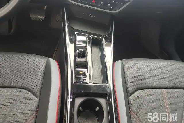 Volkswagen Lamando 2023 car image #16