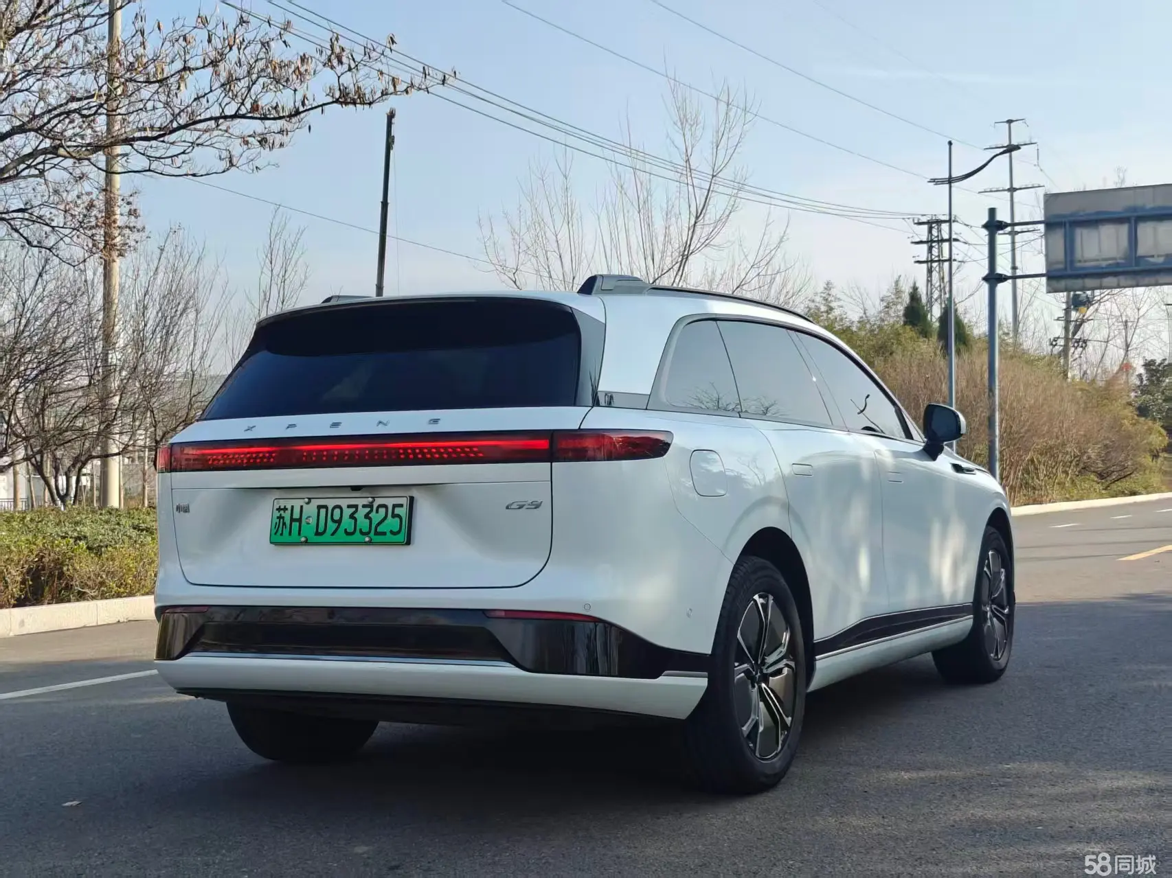 Xpeng G9 2023 #16 Xpeng G9 2023 car image #16