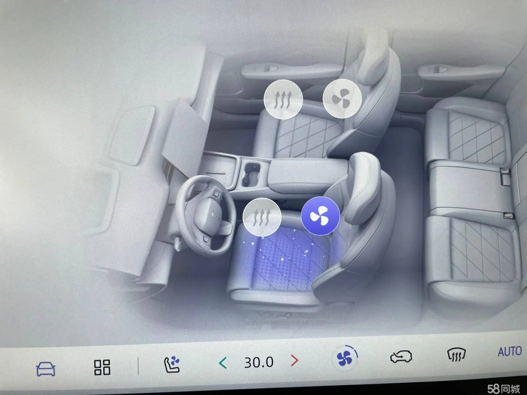 Deepal S05 2025 immagine di auto #16