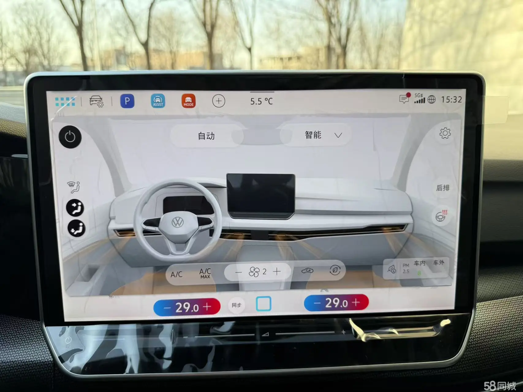 大众 高尔夫 2025 汽车图片 #16