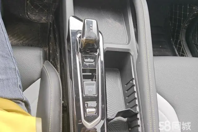 GEELY Coolray 2024 immagine di auto #16