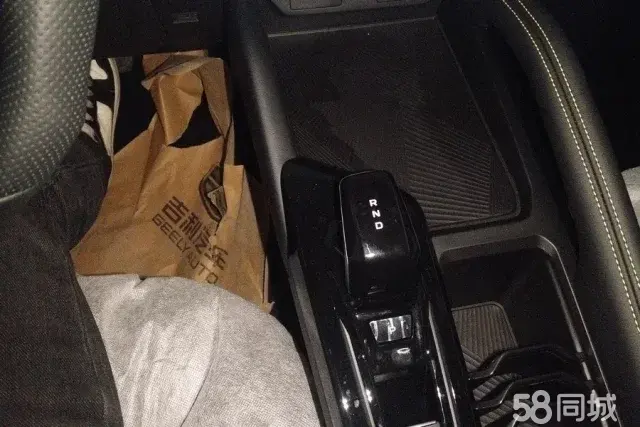 GEELY Coolray 2026 imagem de carro #16