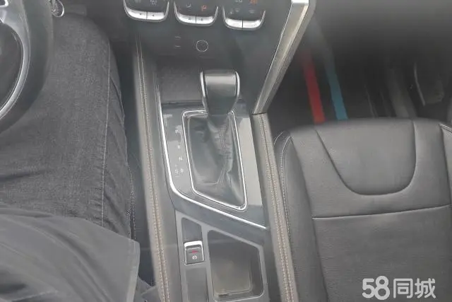 Beijing X3 2020 immagine di auto #16