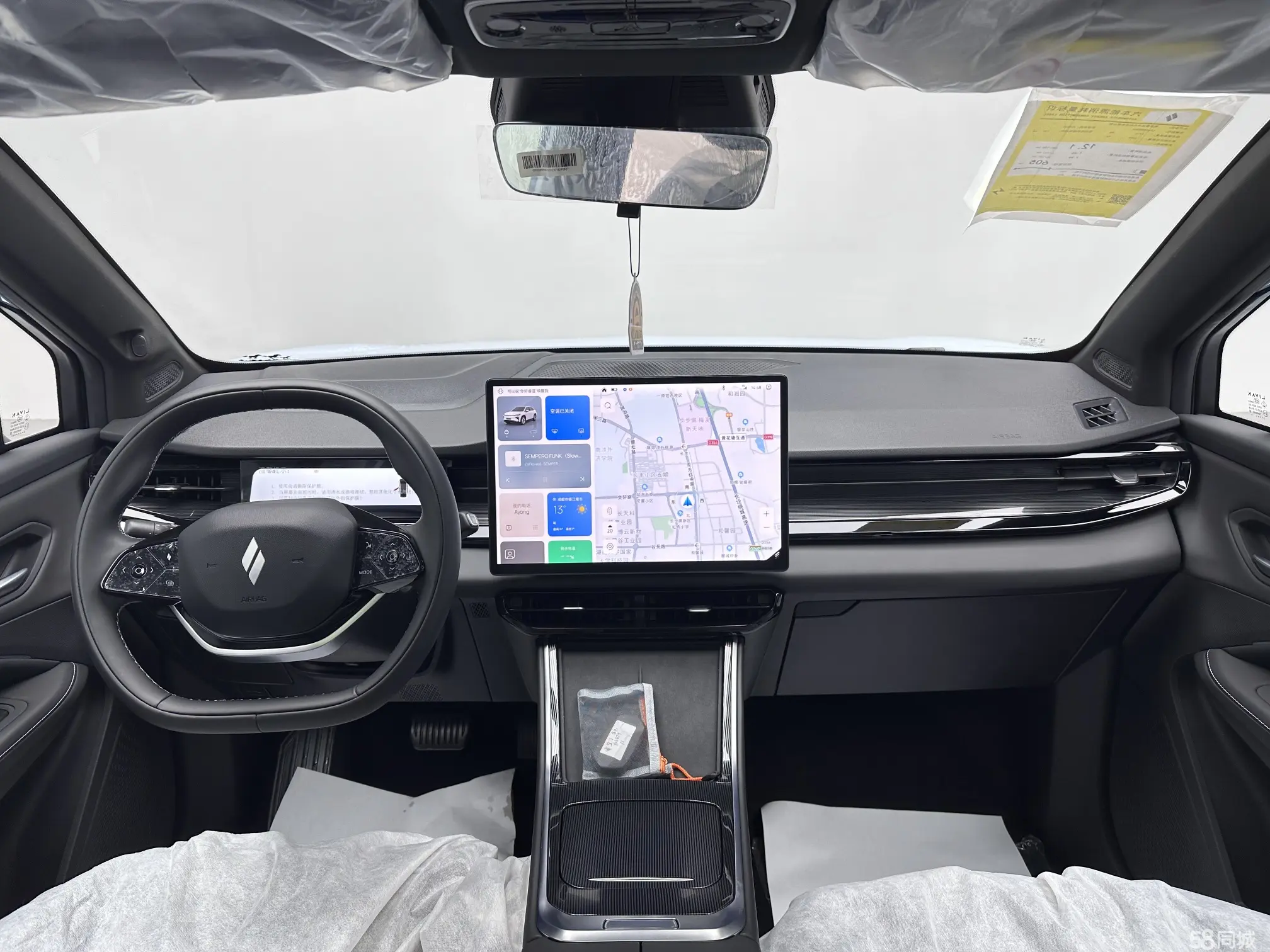 睿蓝汽车 睿蓝7 2026 汽车图片 #16