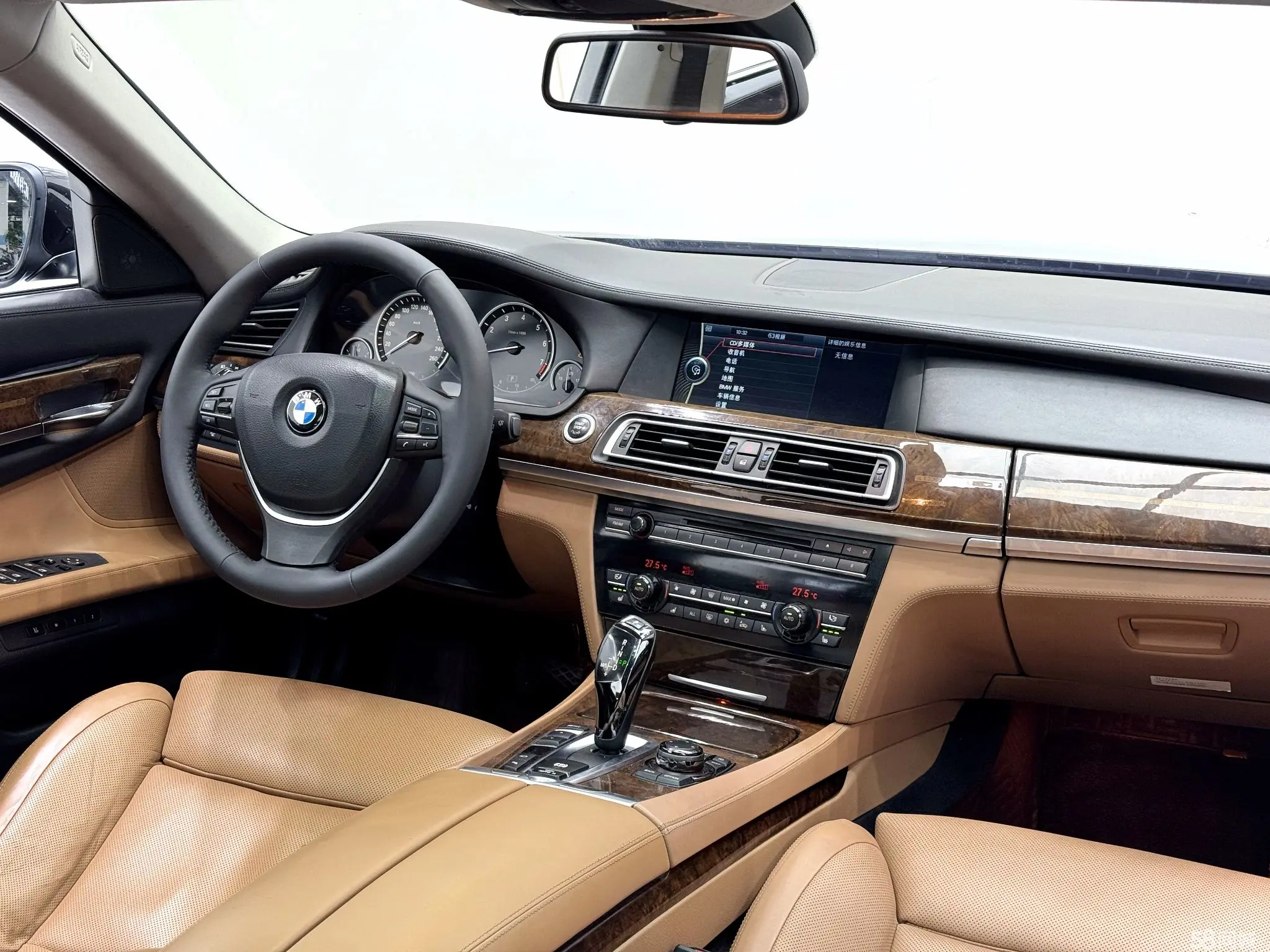 BMW 7 Series 2012 imagem de carro #16