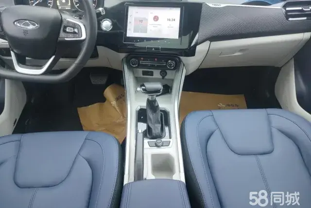 Chery Tiggo 3x 2024 #16 Chery Tiggo 3x 2024 car image #16
