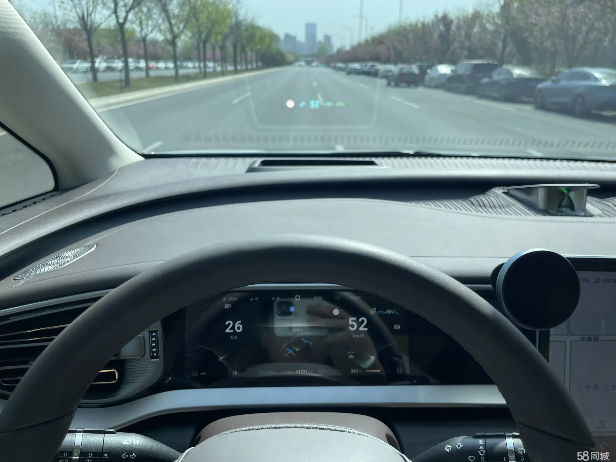 Denza D9 2024 immagine di auto #16