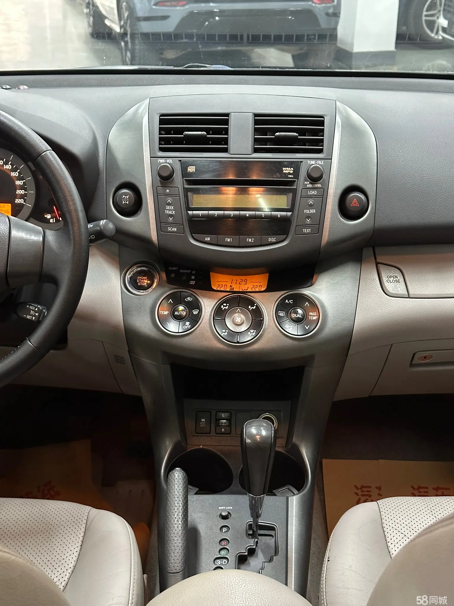 Toyota RAV4 2009 car image #16