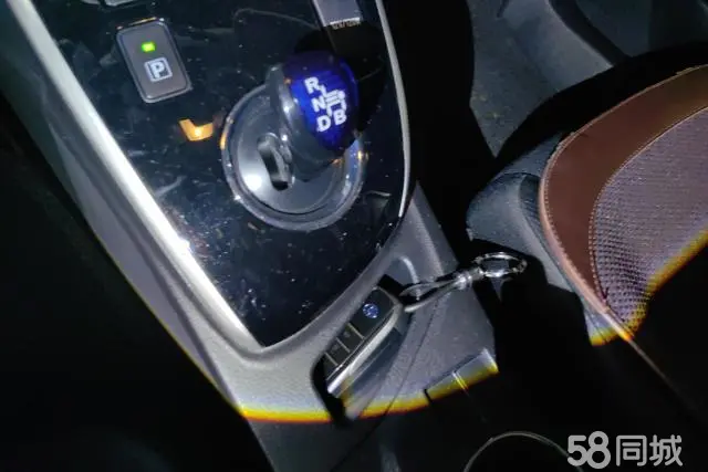 Toyota Corolla Hybird E+ 2020 car image #16