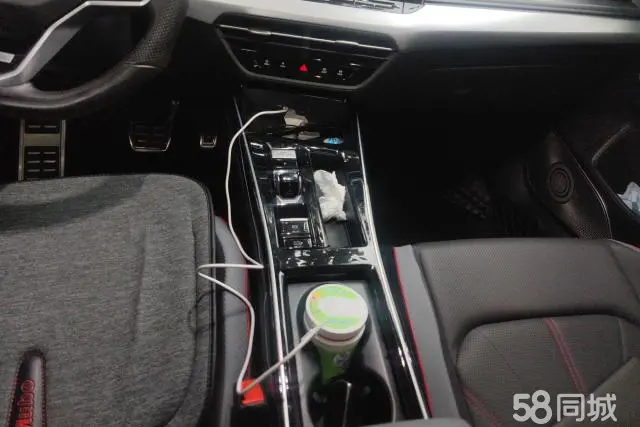 Volkswagen Lamando 2023 car image #16