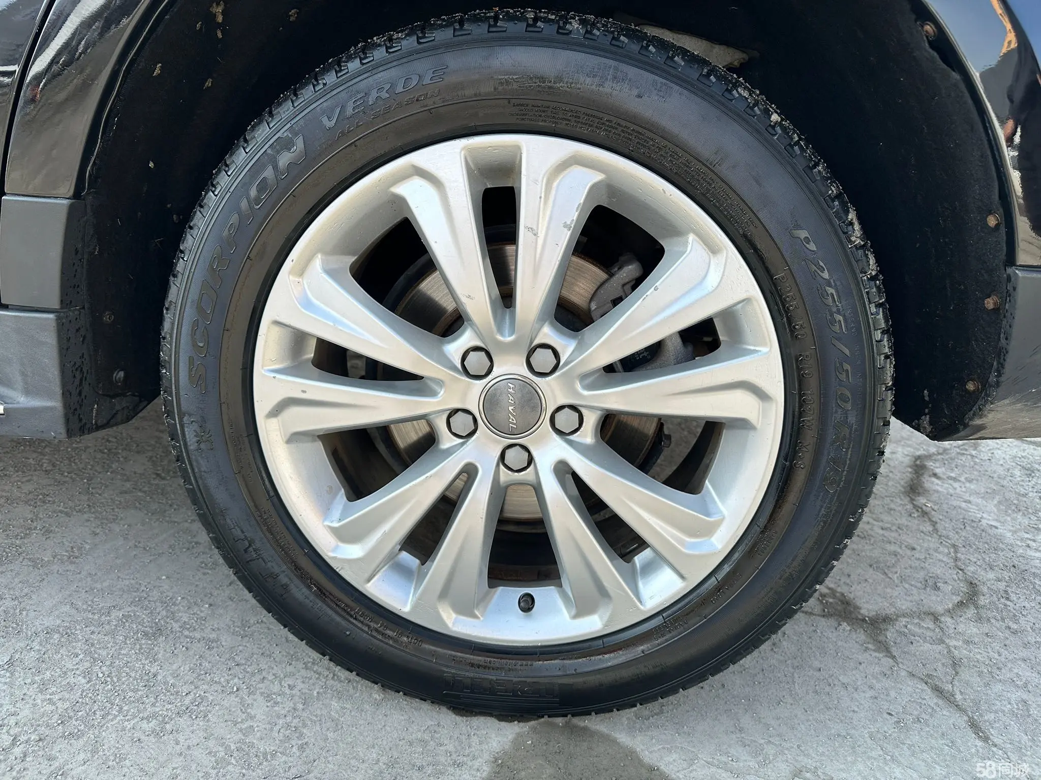 Haval H8 2018 imagen de coche #16