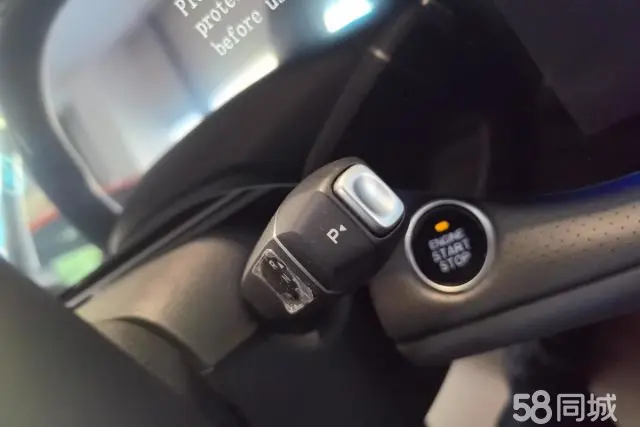 Changan CS75 Plus 2025 car image #16