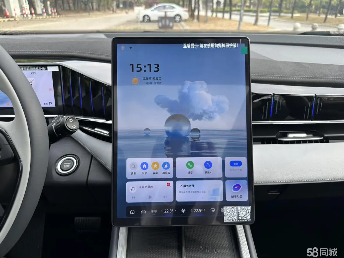 GEELY Boyue L 2026 car image #16