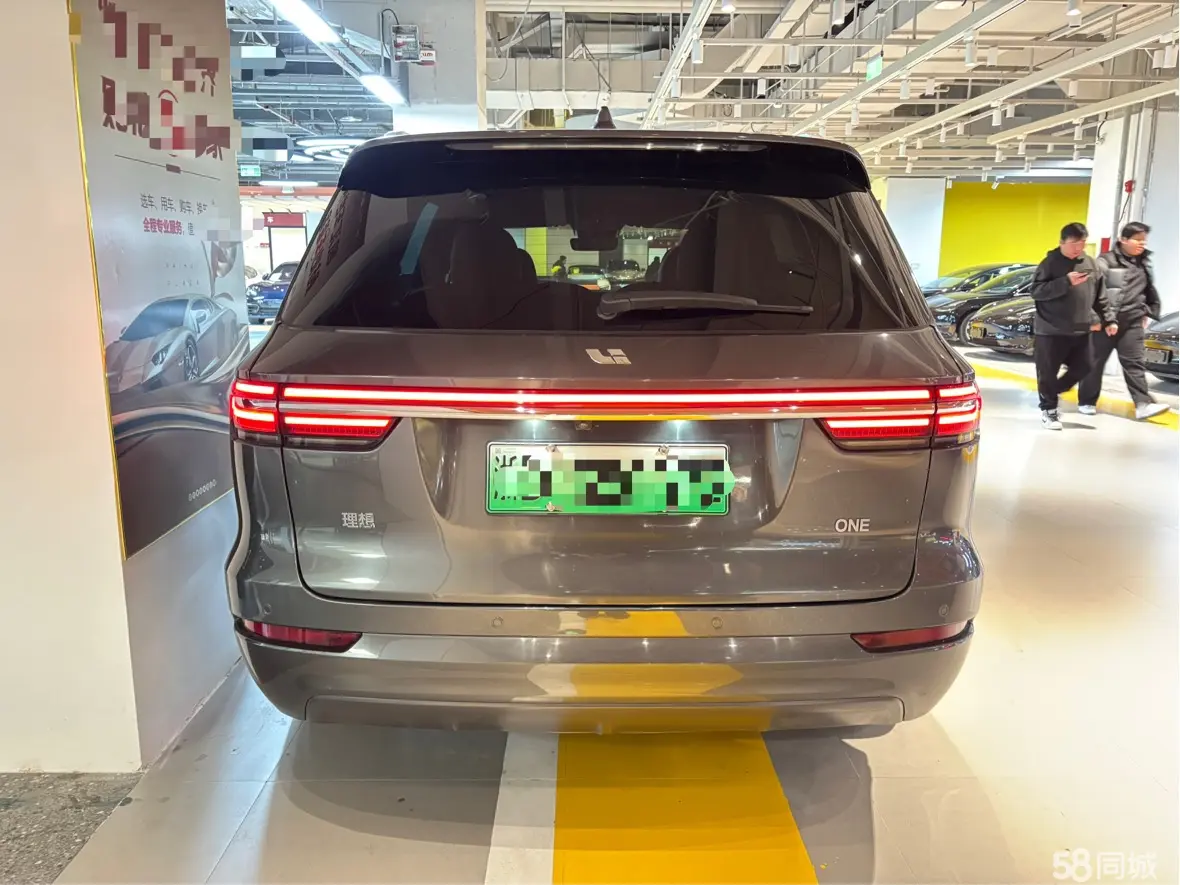 Li One 2021 صورة سيارة #16