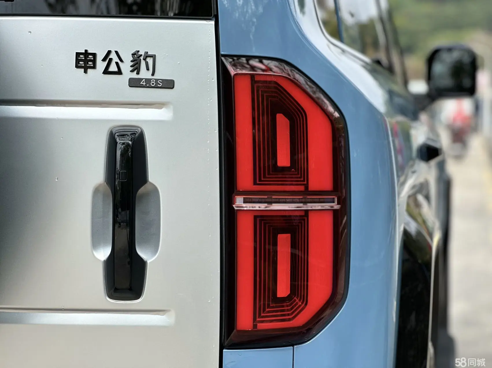 FangChengBao Leopard 5 2024 image de voiture #16