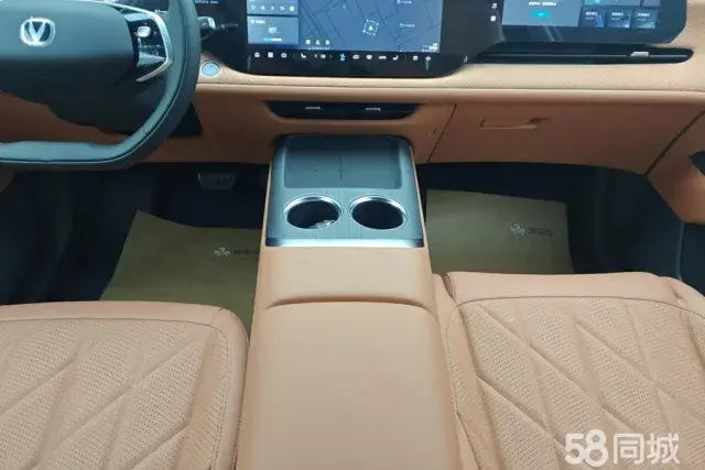 Changan CS75 Plus 2025 صورة سيارة #16