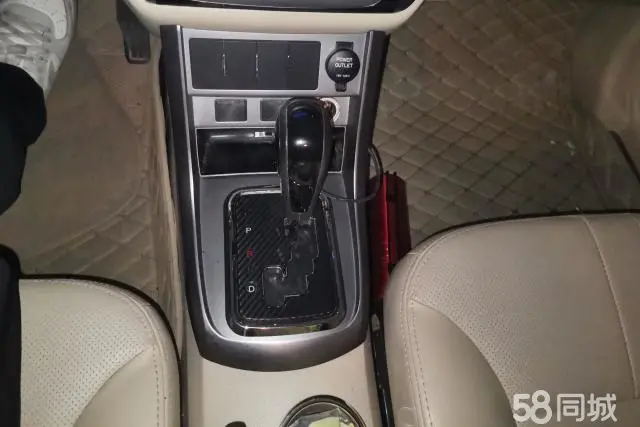 GEELY Emgrand Classic 2013 car image #16