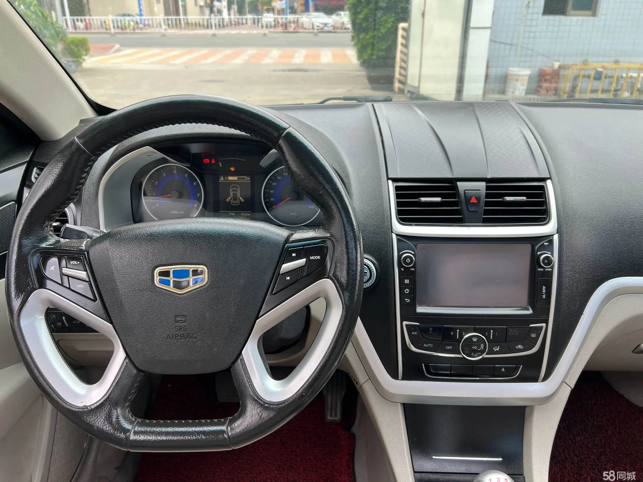 GEELY Emgrand 2015 car image #16