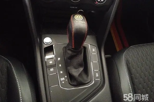 Volkswagen Tiguan L 2021 immagine di auto #16