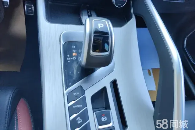 GEELY Coolray 2020 #16 GEELY Coolray 2020 immagine di auto #16