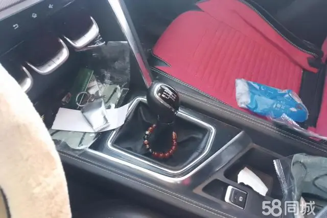 Beijing X3 2019 immagine di auto #16