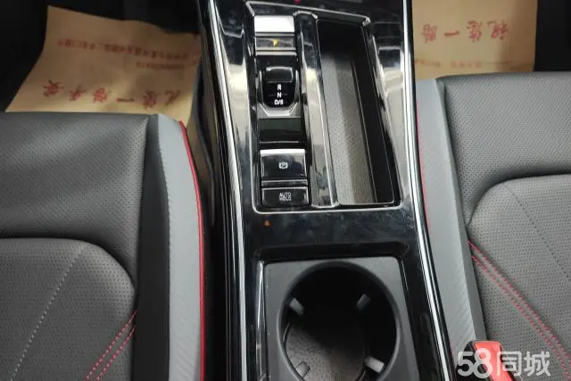 Volkswagen Lamando 2024 immagine di auto #16