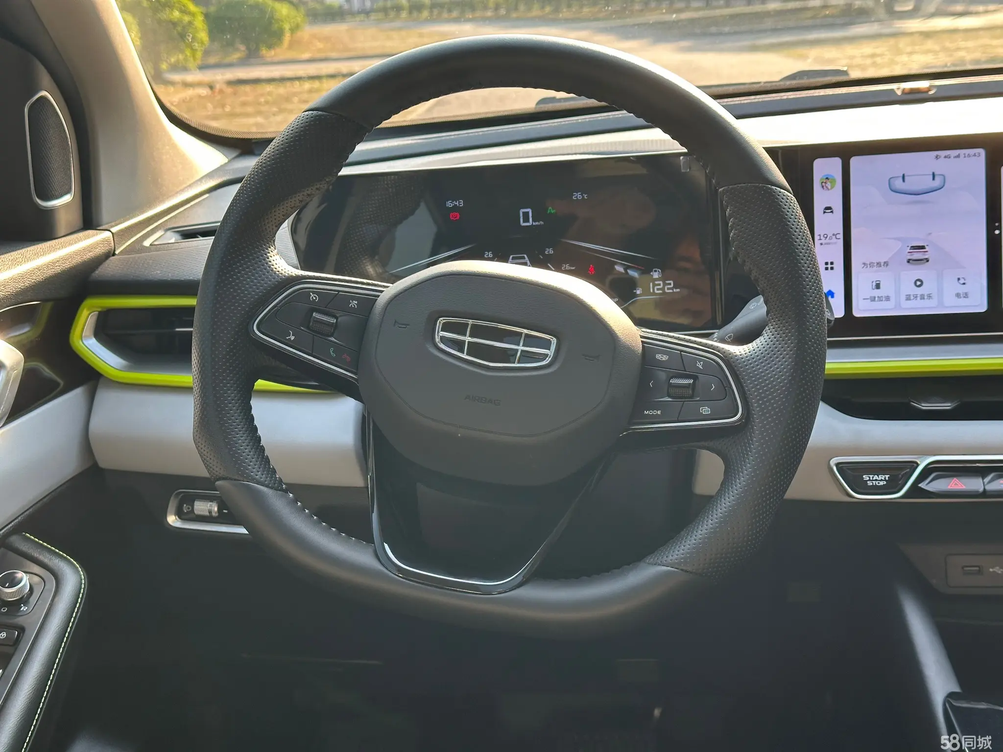 GEELY Coolray 2024 #16 GEELY Coolray 2024 car image #16