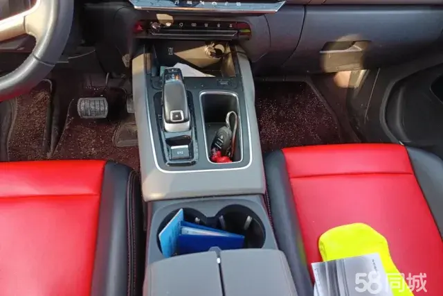 Citroen C5 X 2024 imagen de coche #16