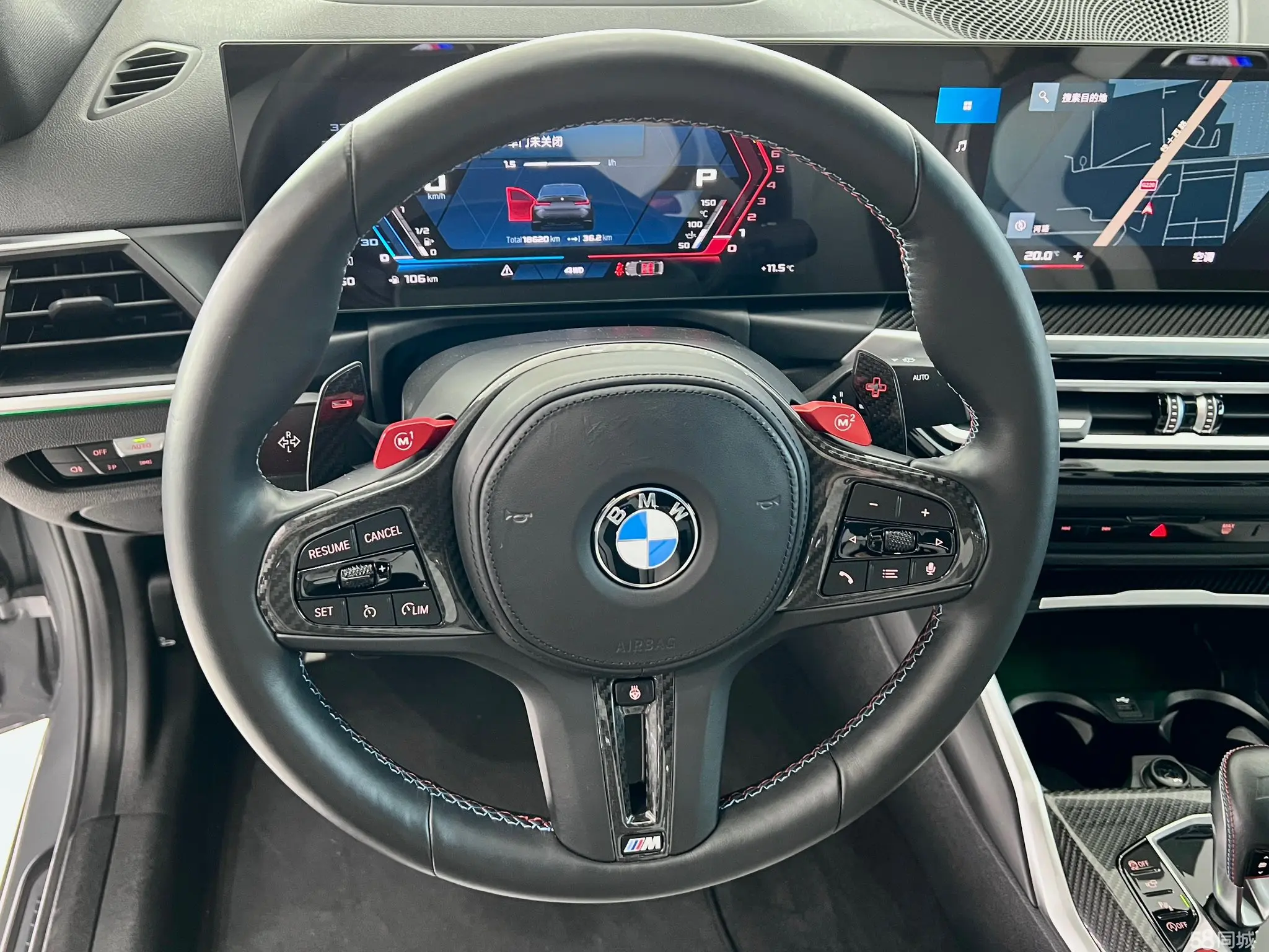 BMW M3 2024 immagine di auto #16
