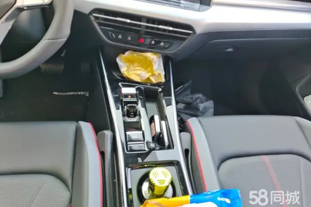 Volkswagen Lamando 2025 car image #16