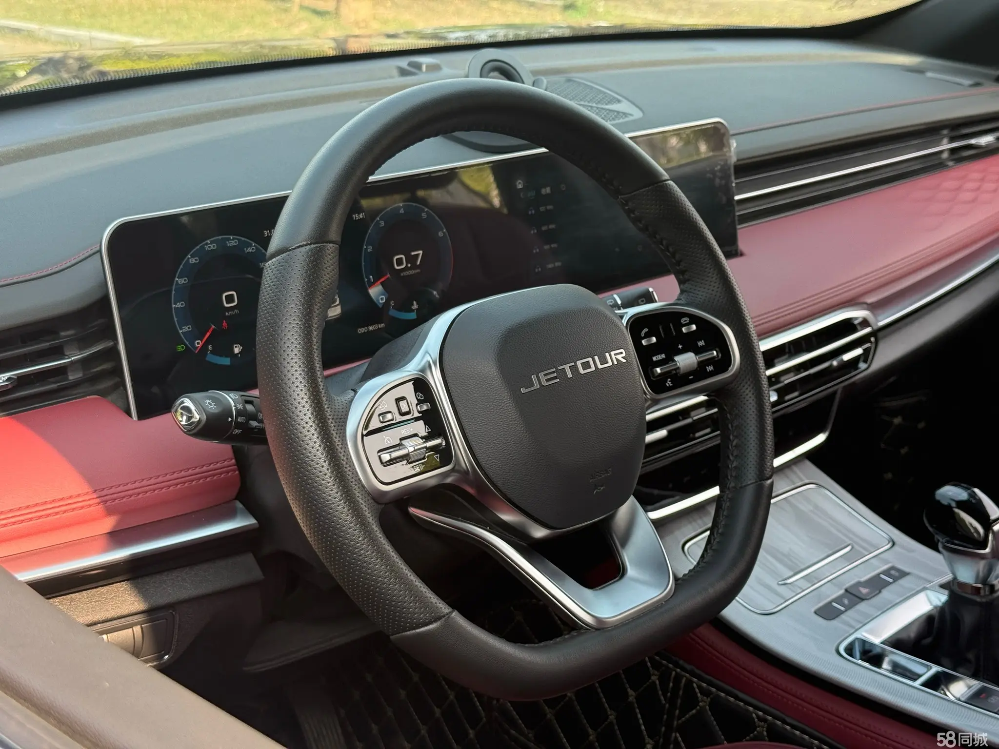 Jetour X70 PRO 2024 image de voiture #16