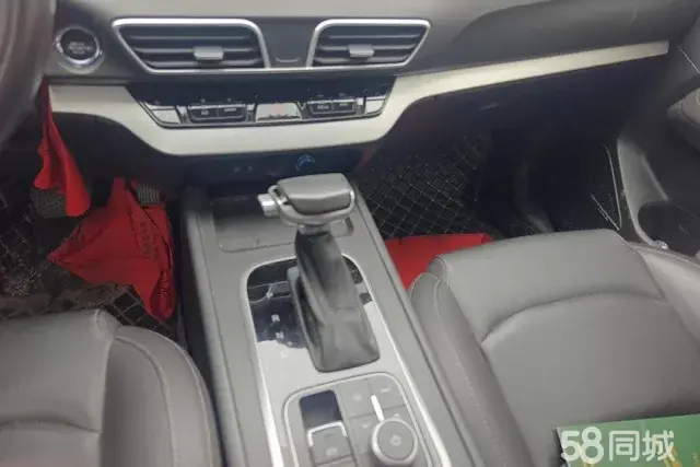 Kaiyi Showjet 2021 image de voiture #16