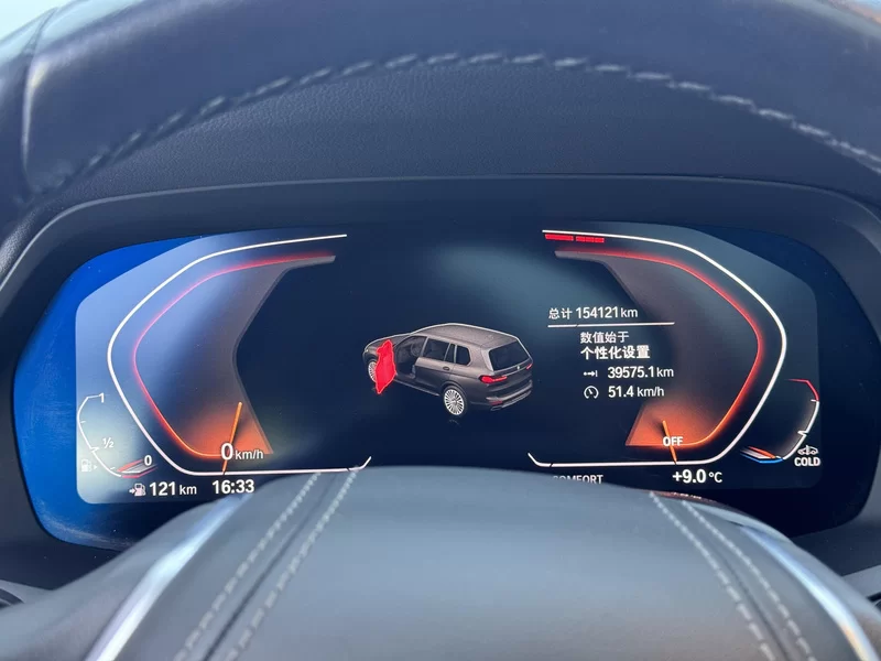 BMW X7 M60i 2021 #16 BMW X7 M60i 2021 car image #16