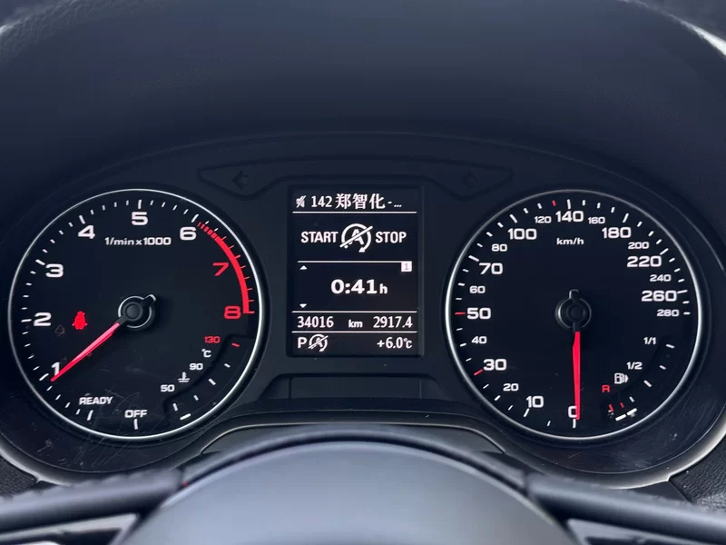 Audi Q2L 2020 immagine di auto #16