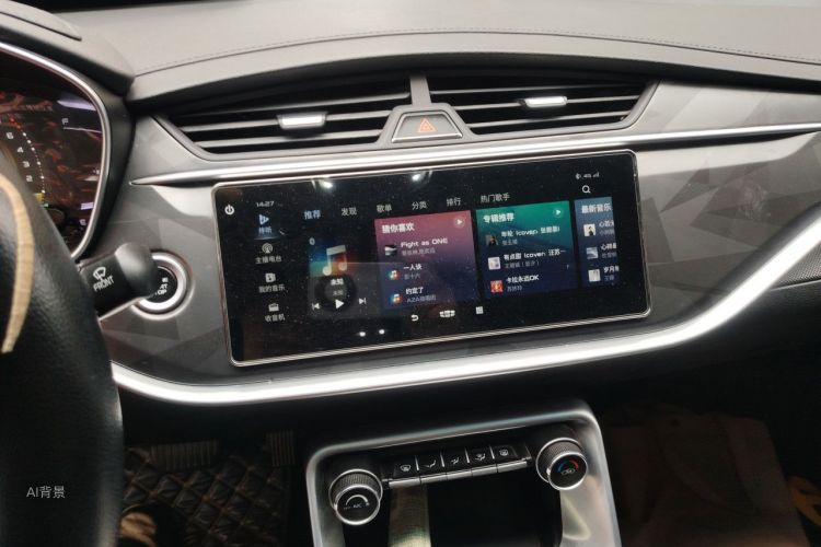 GEELY Binray 2021 #15 GEELY Binray 2021 image de voiture #15