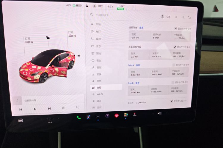 Tesla Model 3 2020 #13 Tesla Model 3 2020 car image #13