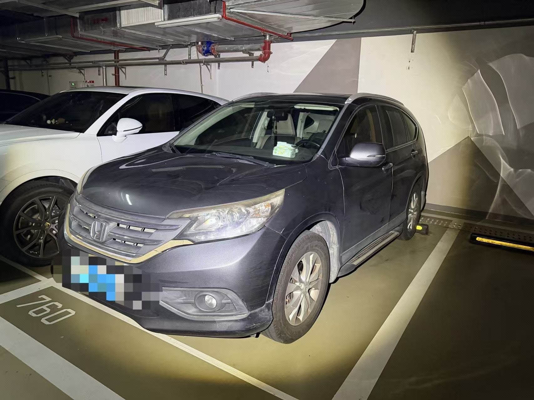 Honda CR-V 2013 car image 