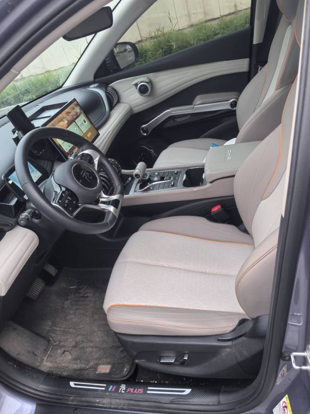BYD Yuan Plus 2024 car image #5