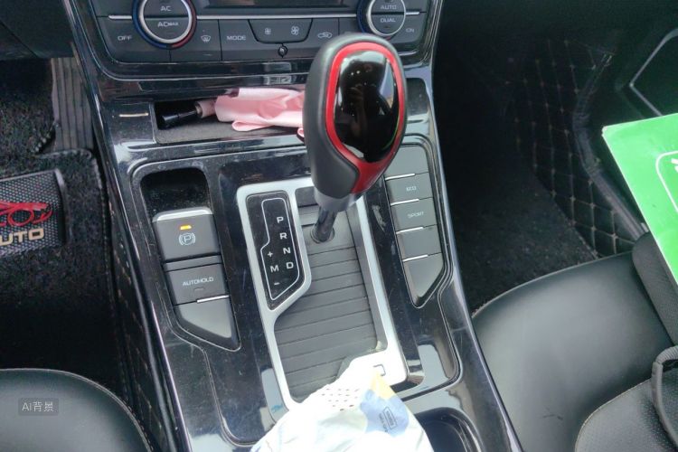 GEELY Emgrand GS 2020 car image #16