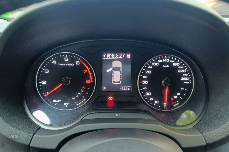Audi A3 2017 #13 Audi A3 2017 car image #13
