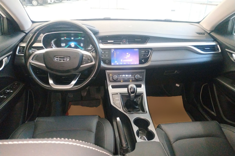 GEELY Emgrand 2020 car image #10