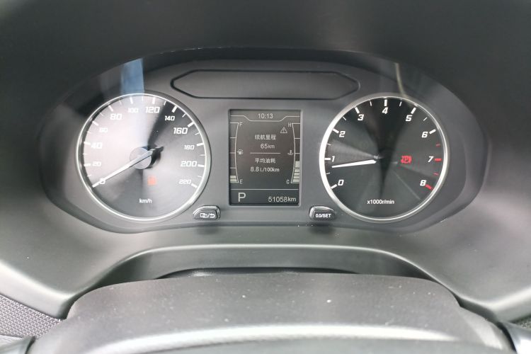 Chery Tiggo 5x 2020 #16 Chery Tiggo 5x 2020 car image #16