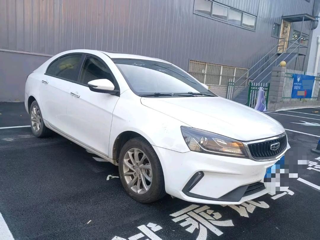 GEELY Emgrand 2022 #3 GEELY Emgrand 2022 image de voiture #3