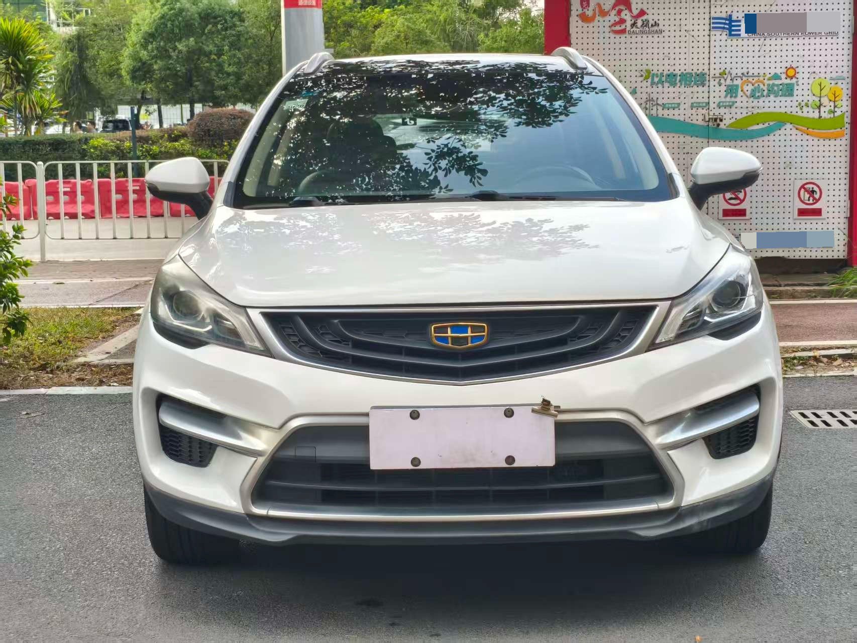 GEELY Emgrand GS 2018 #2 GEELY Emgrand GS 2018 immagine di auto #2