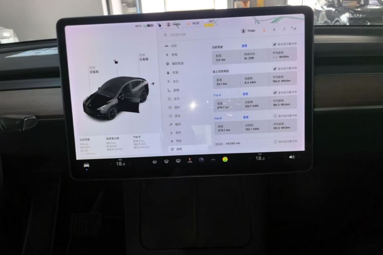 Tesla Model Y 2021 #13 Tesla Model Y 2021 car image #13