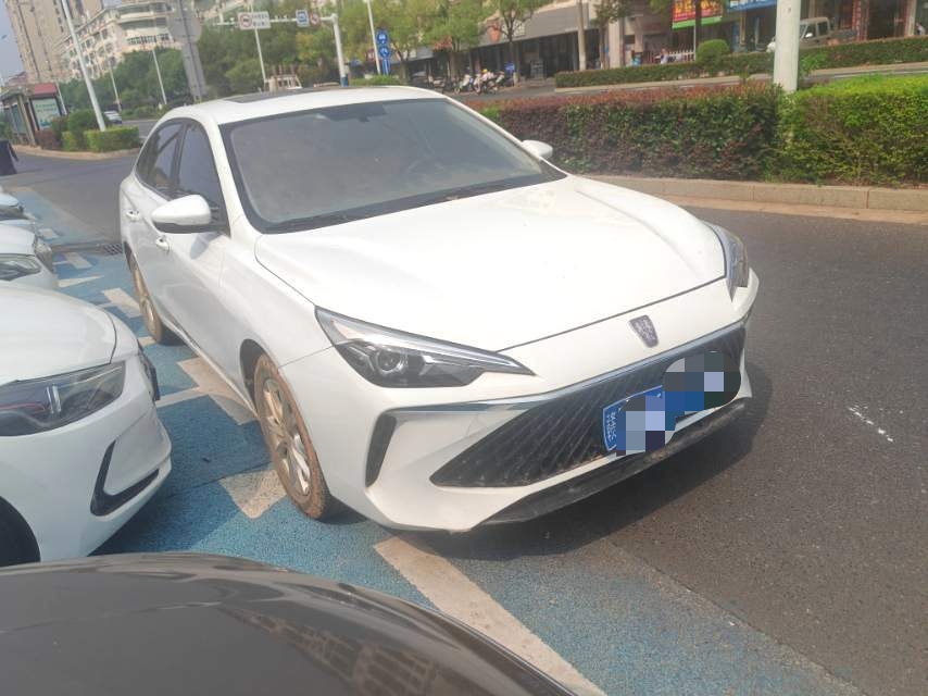 Roewe i5 2023 immagine di auto #3