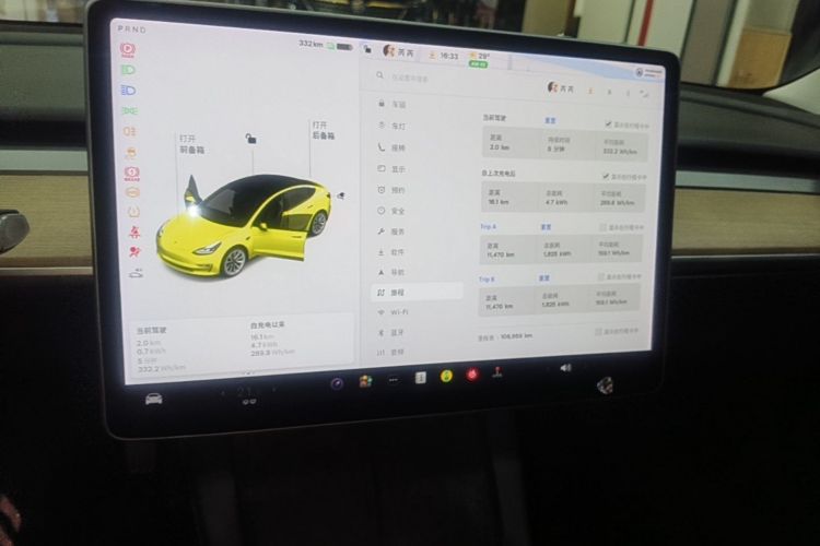 Tesla Model 3 2021 car image #17