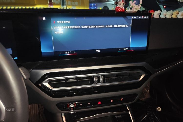 BMW 3 Series 2022 #15 BMW 3 Series 2022 car image #15