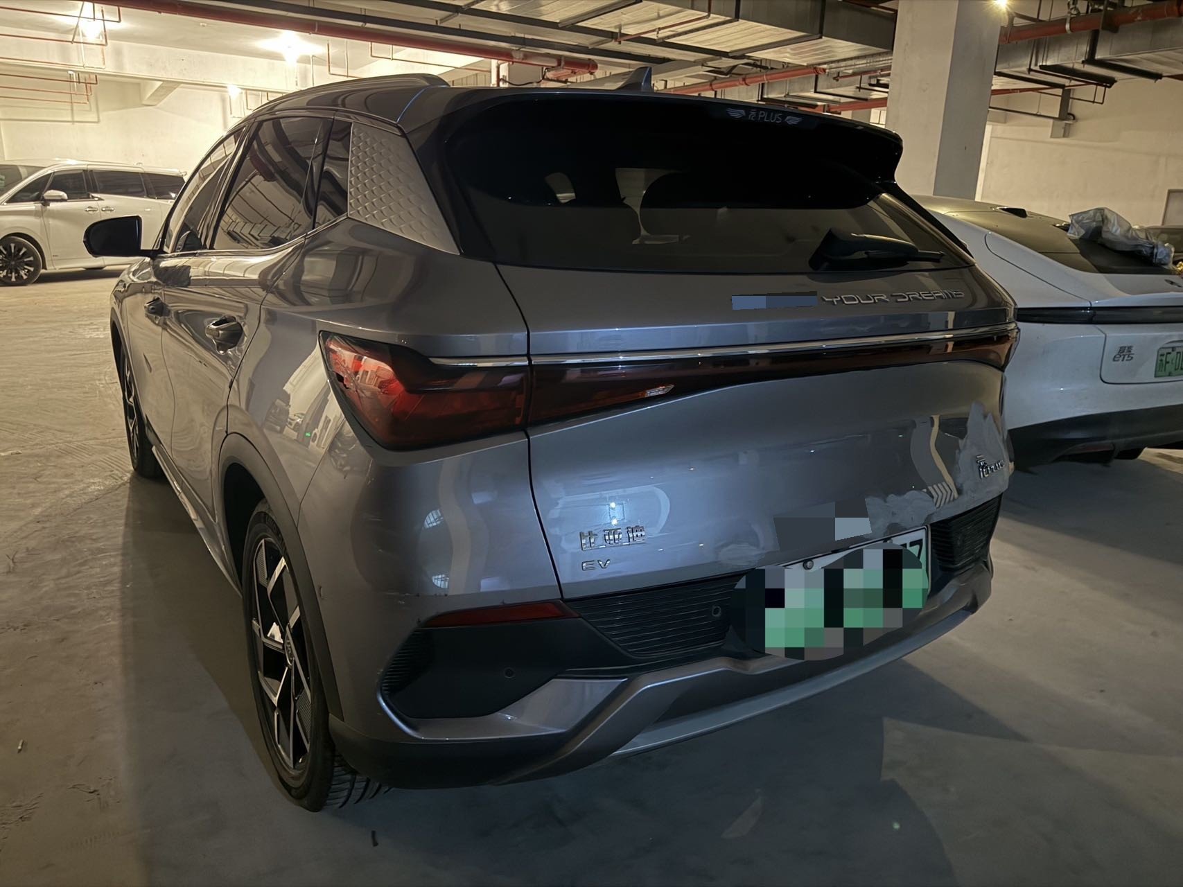 BYD Yuan Plus 2022 #3 BYD Yuan Plus 2022 car image #3