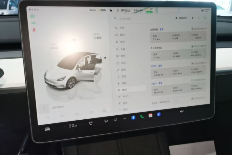 Tesla Model Y 2022 #13 Tesla Model Y 2022 immagine di auto #13